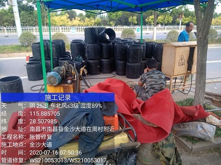 云浮管道短管置换-管道顶管-炜誉市政